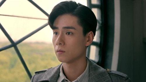 My Roommate is a Detective Season 1 Episode 24 - Lu Yao & Bai Grow Closer