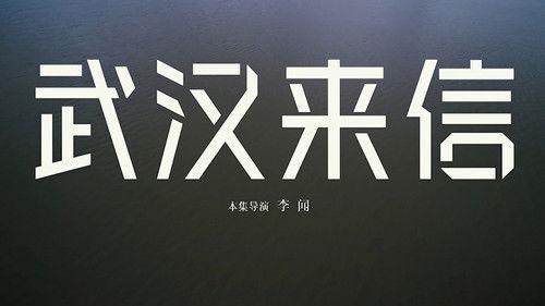 Life Matters Season 3 Episode 5 - Episode 5