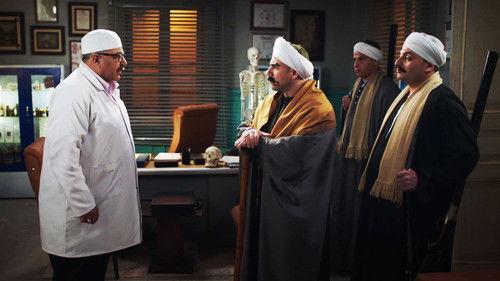 El Kebeer Awi Season 7 Episode 15 - Episode 15
