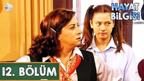 Life Science Season 1 Episode 12 - Episode 12