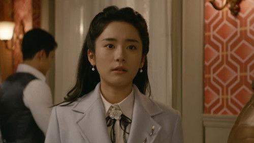 The Guardians Season 1 Episode 17 - Episode 17