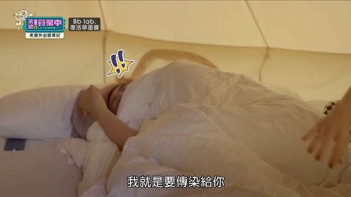 Let's Open Season 1 Episode 12 - Episode 12