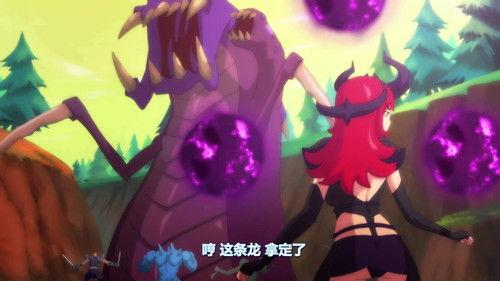 Lu's Time Season 1 Episode 11 - Episode 11