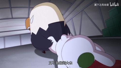 Year Hare Affair Season 3 Episode 4 - Episode 4