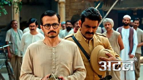 Atal Season 1 Episode 10 - The Villagers Give a Promise to Krushna Bihari