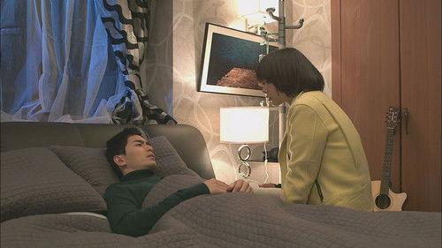 Nine: Nine Time Travels Season 1 Episode 5 - Episode 5