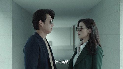 In Spite of the Strong Wind Season 1 Episode 22 - Episode 22