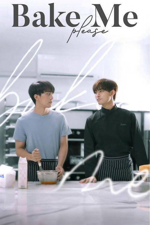 Bake Me Please poster