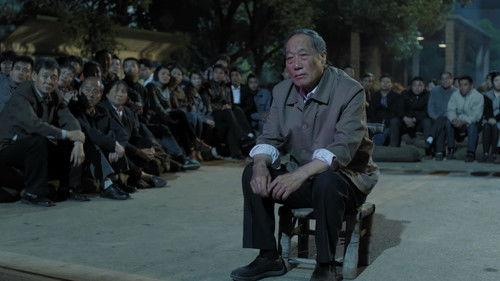 In the Name of People Season 1 Episode 6 - Episode 6