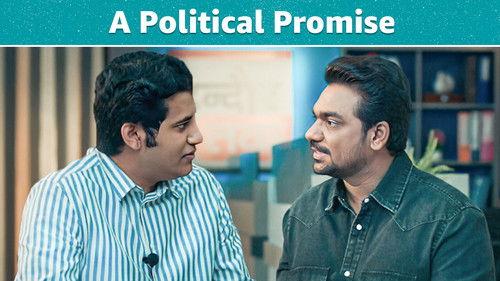 Chacha Vidhayak Hain Humare Season 3 Episode 1 - A Political Promise