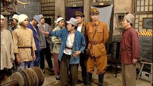 The Secret Facility Season 1 Episode 14 - Episode 14