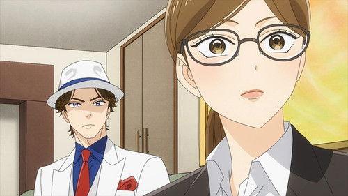 undefined Season 1 Episode 9 - Please don't drown in this river File 2