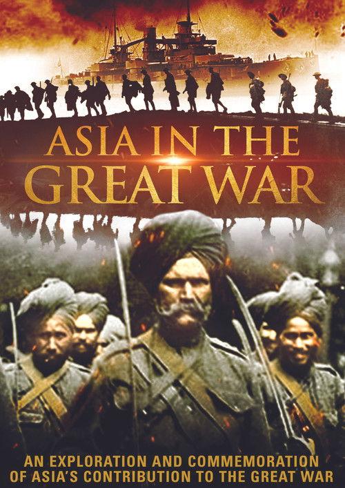 Asia in the Great War poster