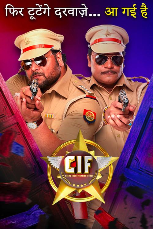 C.I.F poster