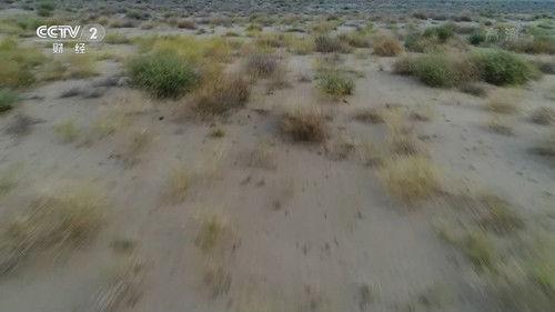 The Pillars of a Great Power Season 2 Episode 3 - Episode 3