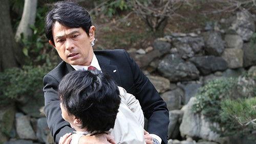 BG: Personal Bodyguard Season 1 Episode 6 - Episode 6