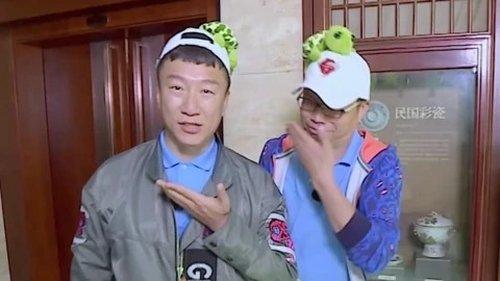 Go Fighting Season 2 Episode 9 - Episode 9