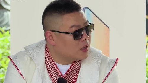 Go Fighting Season 6 Episode 7 - Episode 7