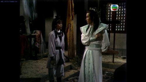 Legend of the Condor Heroes Season 1 Episode 11 - Episode 11