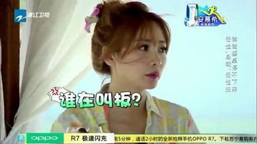 Keep Running Season 2 Episode 11 - Episode 11