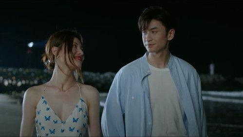 The Furthest Distance Season 1 Episode 6 - Episode 6