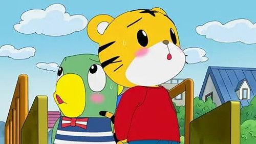 Shimajiro: A Wonderful Adventure Season 2 Episode 2 - Episode 2