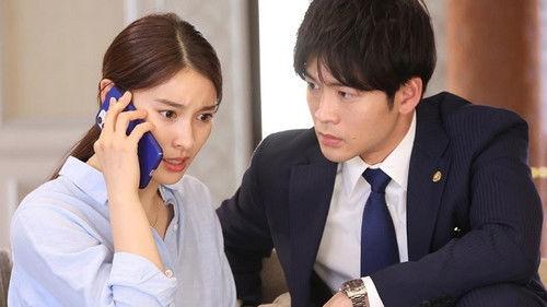 Involvement in Family Affairs Season 1 Episode 7 - Episode 7