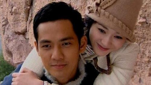 Too Late To Say I Love You Season 1 Episode 21 - Episode 21
