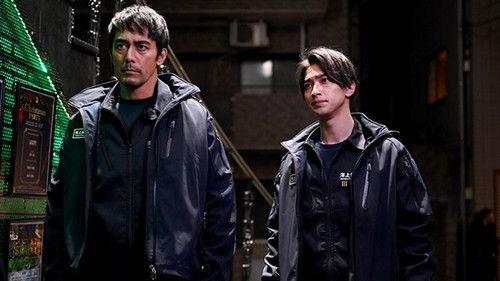 Deep Crime Unit Season 1 Episode 5 - Episode 5