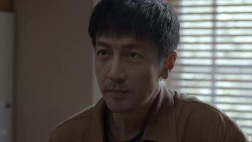 The Secret Path Season 1 Episode 8 - Episode 8