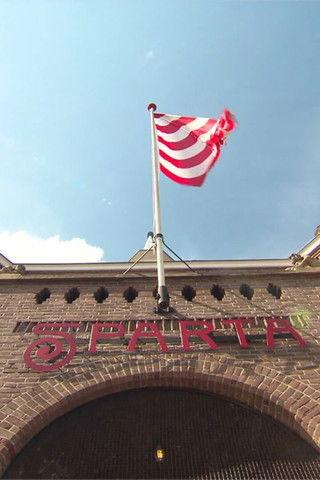 Sparta: Achter de Poorten van het Kasteel poster