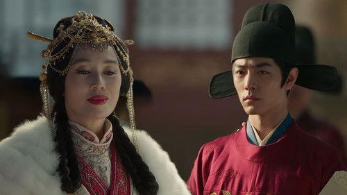 Legend of Zang Hai Season 1 Episode 29 - Empress of Dongxia