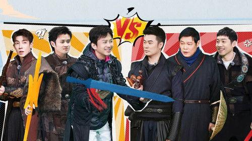 HaHaHaHaHa Season 5 Episode 3 - Episode 2 (Part 1)