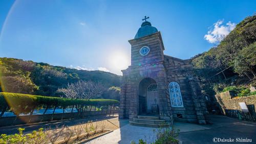 Japanology Plus Season 6 Episode 3 - Hidden Christians: Part 1