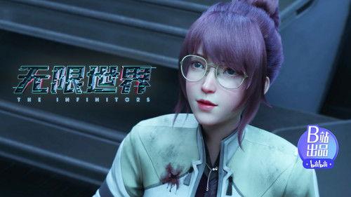 The Infinitors Season 1 Episode 12 - Episode 12