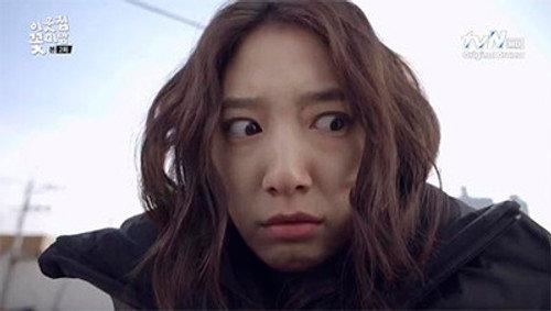 Flower Boy Next Door Season 1 Episode 2 - Leave Me Alone... Please!
