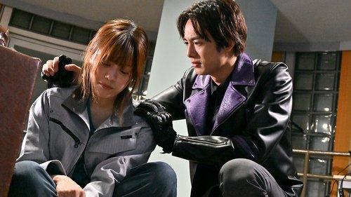 undefined Season 34 Episode 46 - Black Astrology, Kurogane Oath