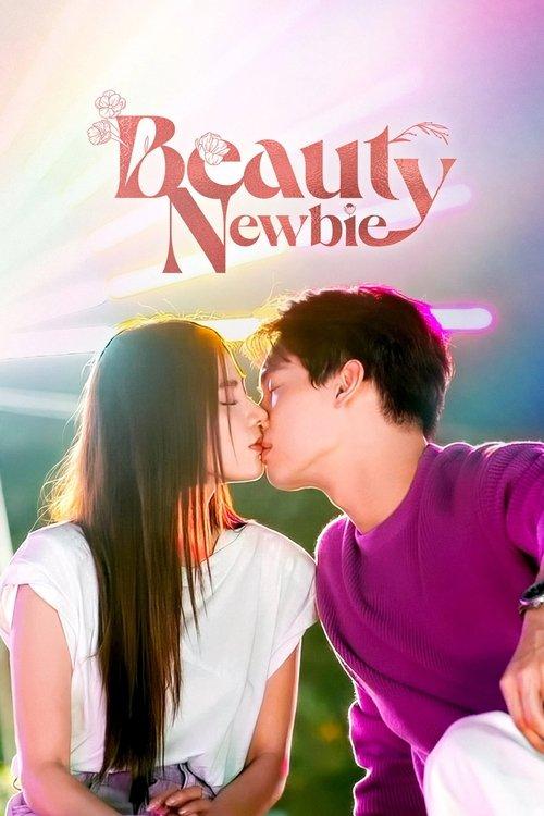 Beauty Newbie poster