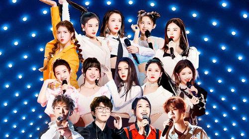 CHUANG Season 3 Episode 5 - Episode 5