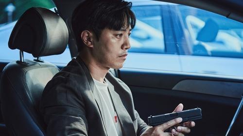 Shadow Detective Season 1 Episode 8 - Episode 8