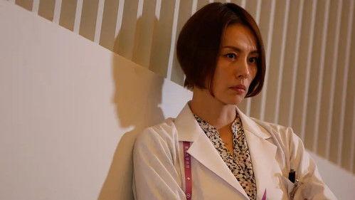 Doctor-X: Surgeon Michiko Daimon Season 6 Episode 9 - Episode 9
