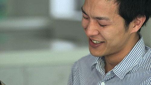 Terrace House: Boys & Girls in the City Season 1 Episode 35 - Bye Bye Mr. Perfect