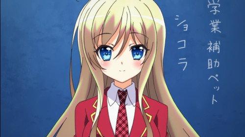 undefined Season 1 Episode 4 - Go Into Harem Time and... / Something That Feels Really Good Will Happen.