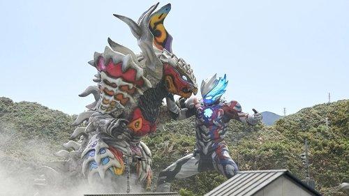 undefined Season 1 Episode 7 - Rainbow Appears: Part 1