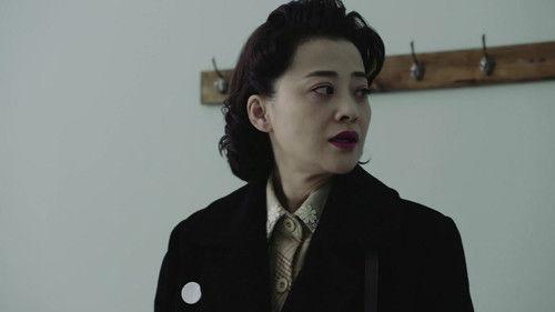 The Mask Season 1 Episode 8 - Episode 8