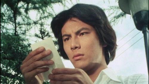 Japanese Spiderman Season 1 Episode 21 - Father's Love Sparkles in the Sky