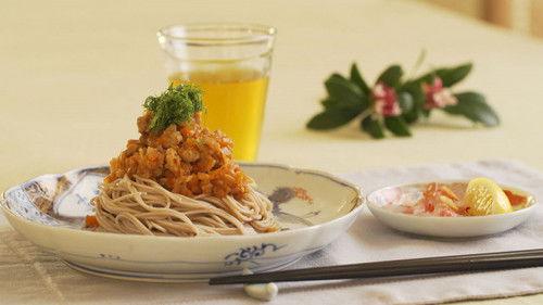 Dining with the Chef Season 9 Episode 3 - Rika's TOKYO CUISINE: Tai Sashimi with Garlic Sesame Sauce