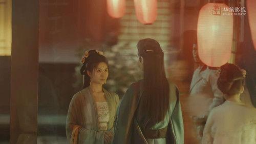 A Familiar Stranger Season 1 Episode 5 - Episode 5