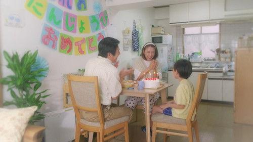 Dr. Chocolate Season 1 Episode 9 - Episode 9