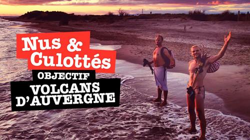 The Naked Travellers Season 11 Episode 1 - Episode 1